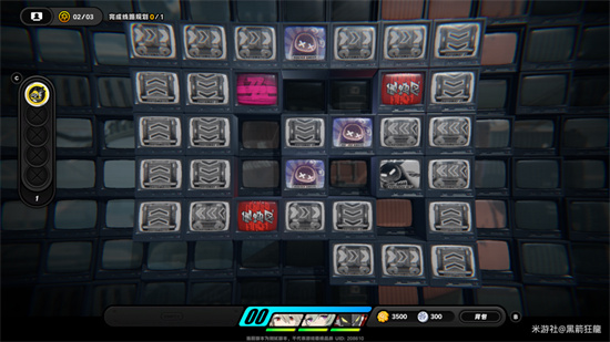 《绝区零》幸存者救援S评价路线图文详解