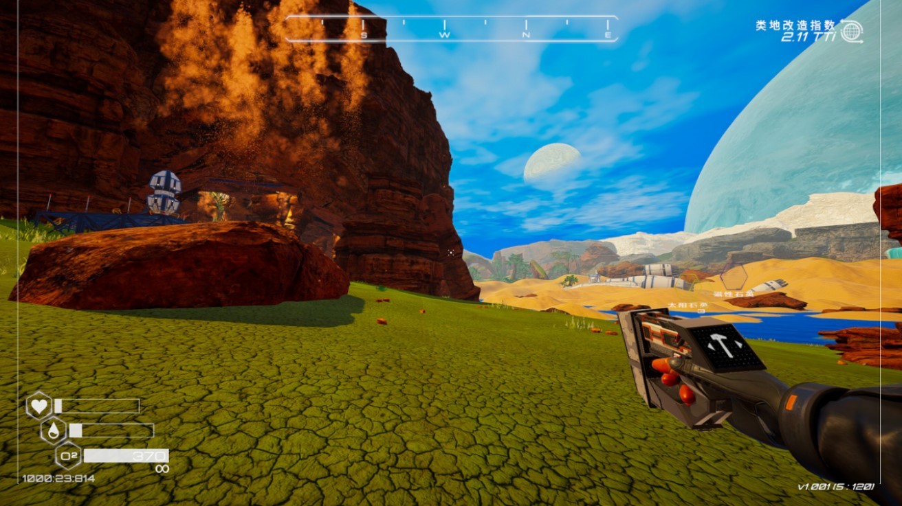 《星球工匠》“矿场”位置一览 矿物在哪获取