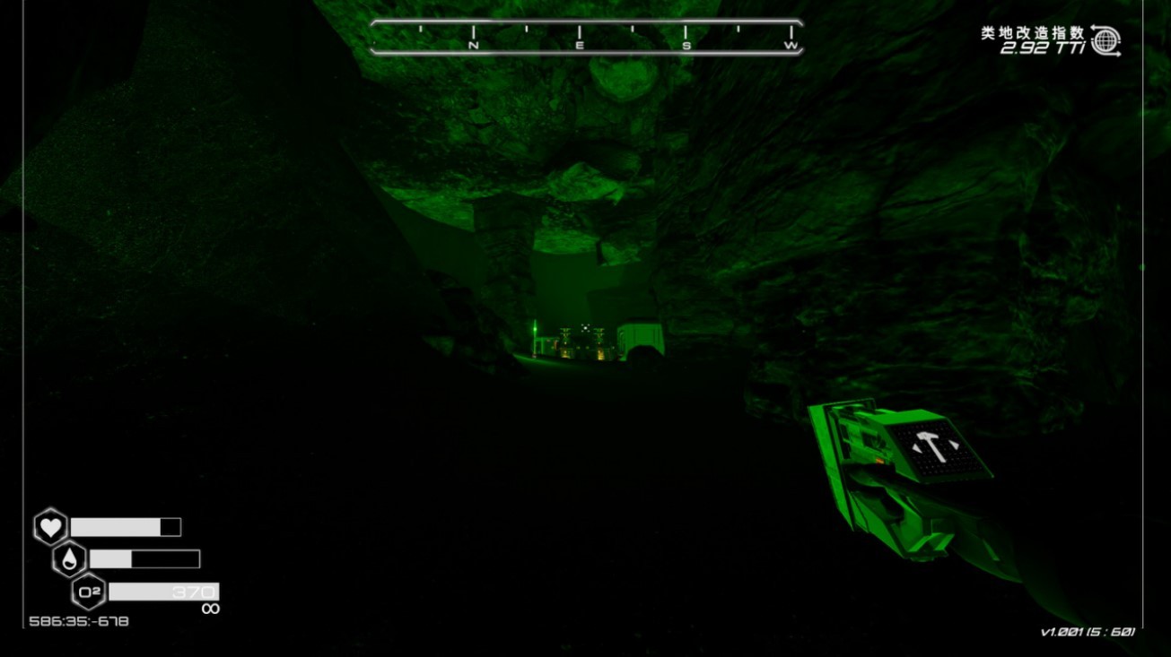 《星球工匠》“矿场”位置一览 矿物在哪获取