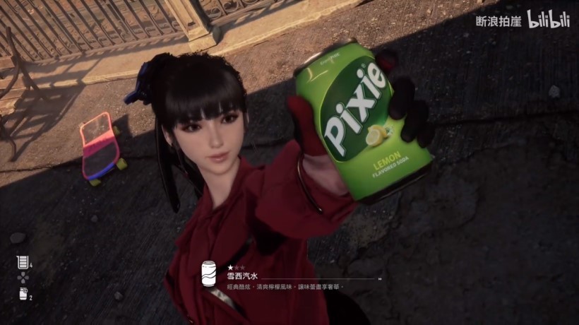 《剑星(星刃)》“雪西汽水饮料罐”收集位置 雪西汽水饮料罐在哪