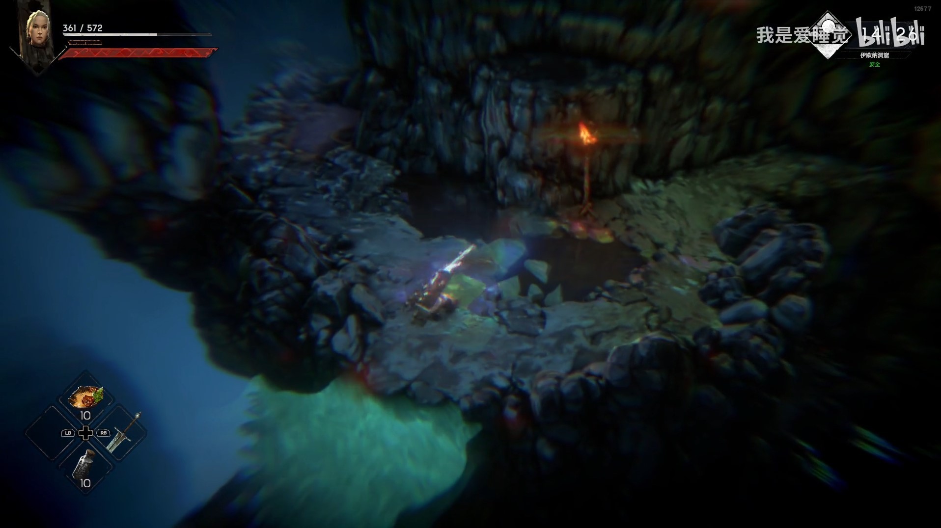 《恶意不息》“药剂贩子”任务跑图攻略 药剂贩子任务路线演示