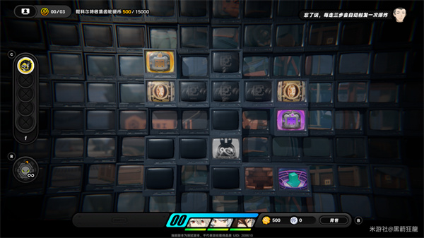 《绝区零》以骸引路人S评价路线攻略