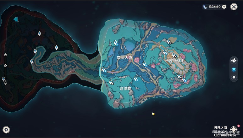 《原神》4.6地图锚点解锁攻略