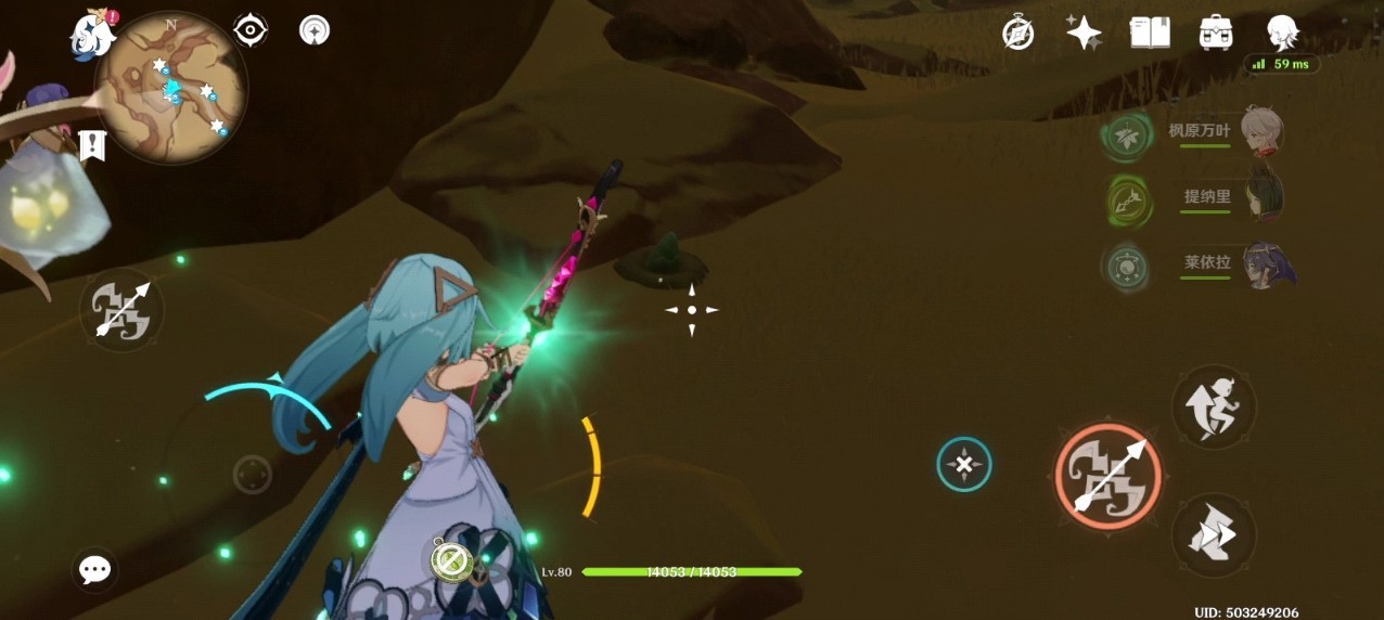 《原神》“沙脂蛹”采集路线分享，沙脂蛹位置一览