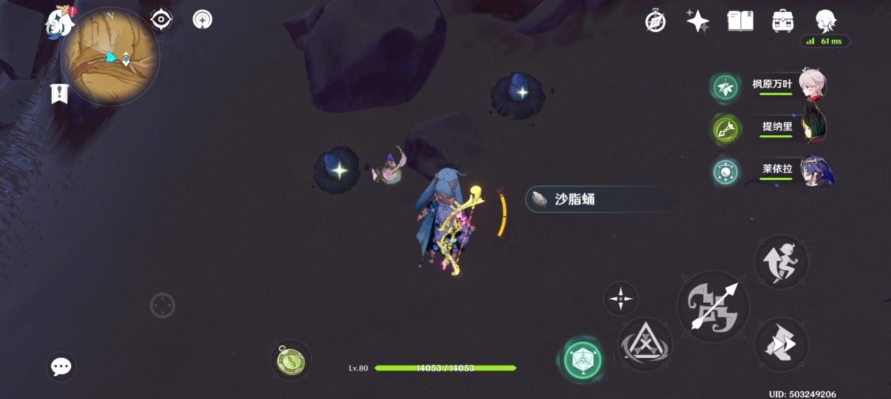 《原神》“沙脂蛹”采集路线分享，沙脂蛹位置一览