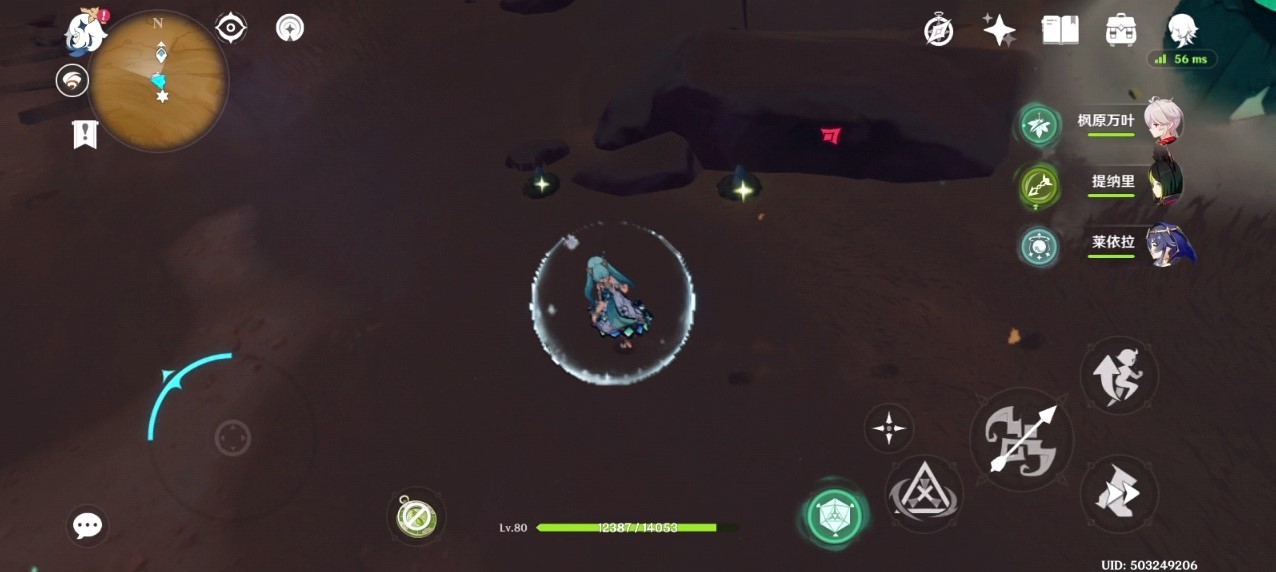 《原神》“沙脂蛹”采集路线分享，沙脂蛹位置一览