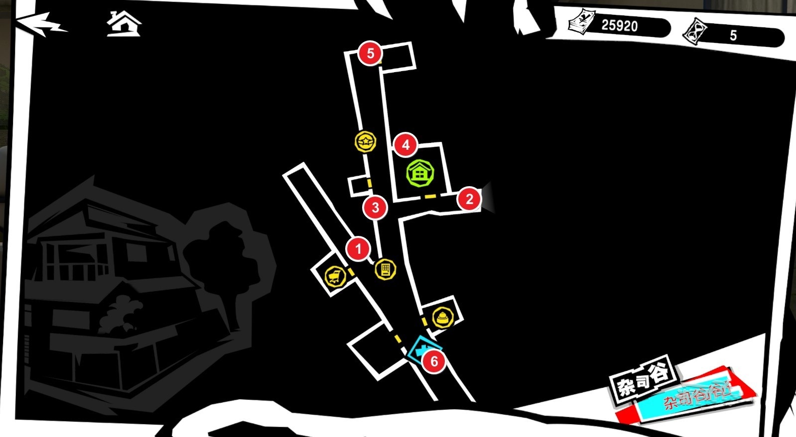 《女神异闻录夜幕魅影》“杂司谷茶太的宝藏”位置 茶太的宝藏在哪