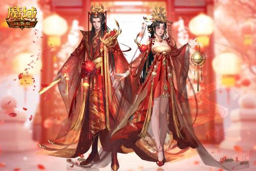 知己系统新升级《魔域口袋版》送你一场国风大婚