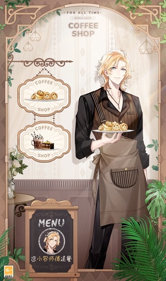 随性涂抹拭色纵情,《时空中的绘旅人》全新活动“炙情拭色”开启!