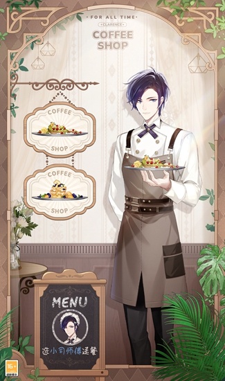 随性涂抹拭色纵情,《时空中的绘旅人》全新活动“炙情拭色”开启!