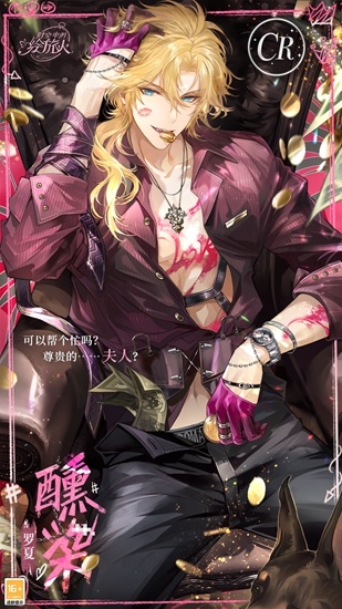 随性涂抹拭色纵情,《时空中的绘旅人》全新活动“炙情拭色”开启!