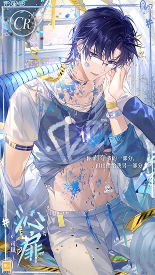 随性涂抹拭色纵情,《时空中的绘旅人》全新活动“炙情拭色”开启!