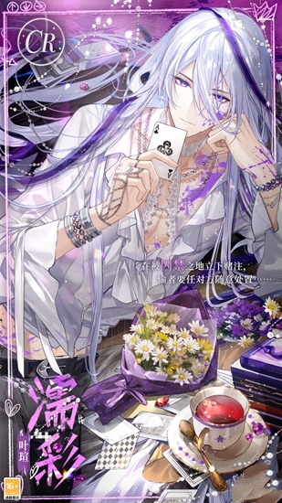 随性涂抹拭色纵情,《时空中的绘旅人》全新活动“炙情拭色”开启!