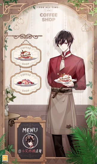 随性涂抹拭色纵情,《时空中的绘旅人》全新活动“炙情拭色”开启!