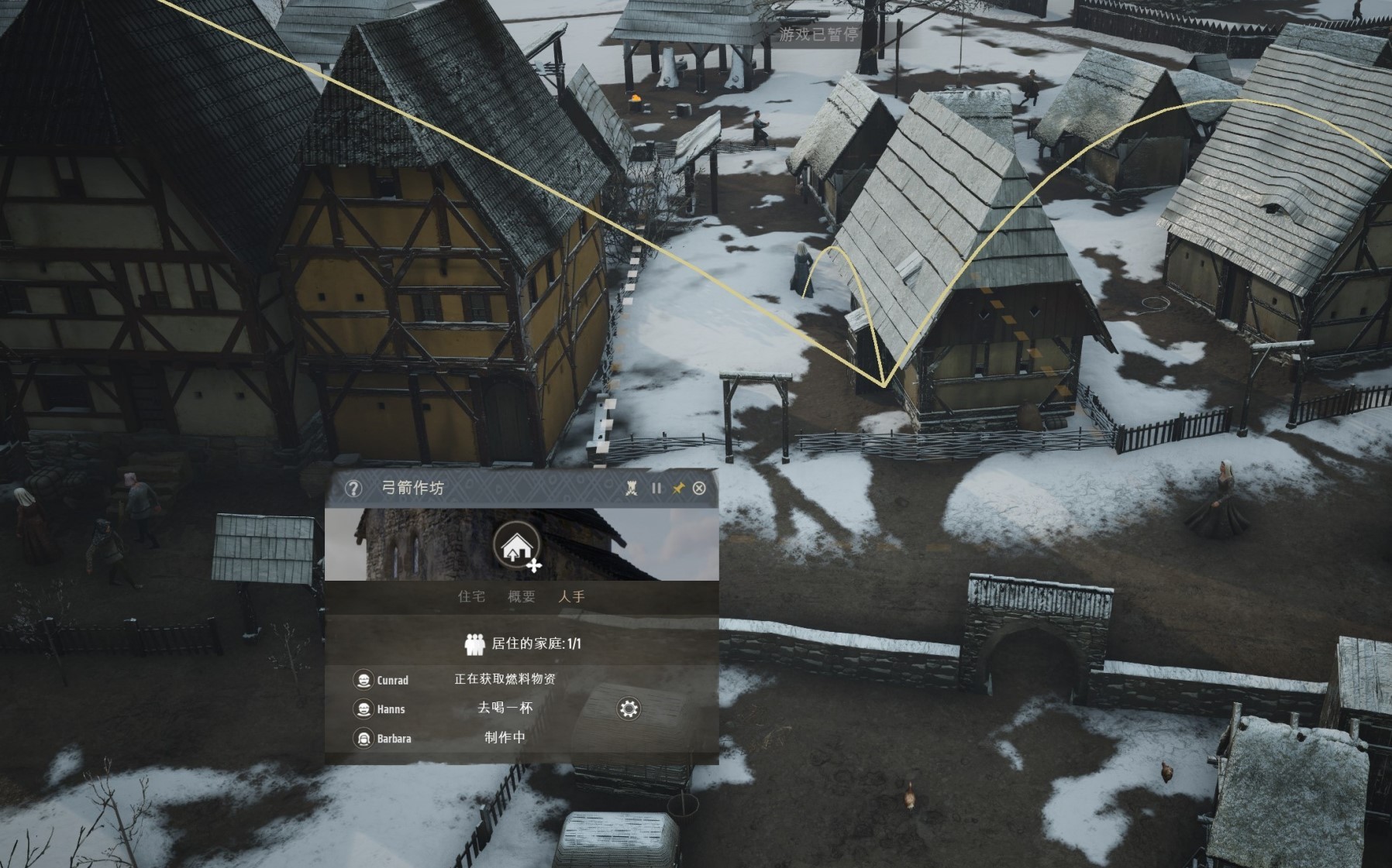 《庄园领主》进阶玩法攻略 庄园领主度过新手期后怎么玩