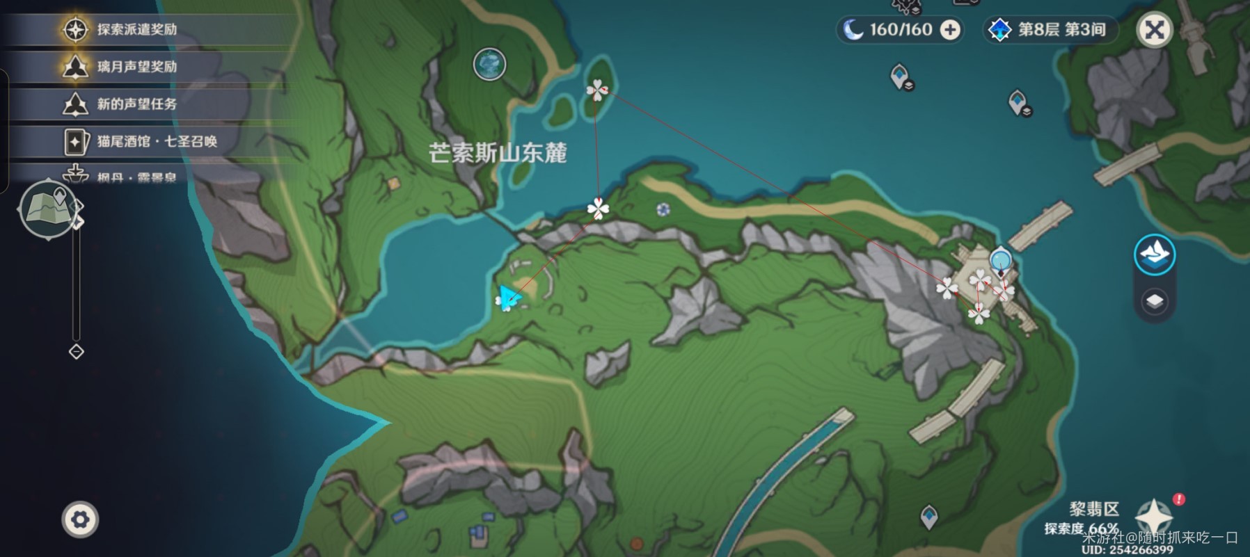 《原神》4.6“子探测单元”收集路线推荐 子探测单元在哪收集