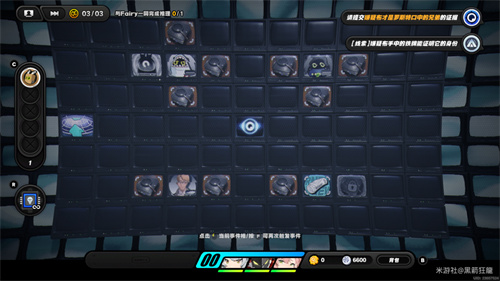 《绝区零》一桩疑案两段录像三人在场S评价攻略