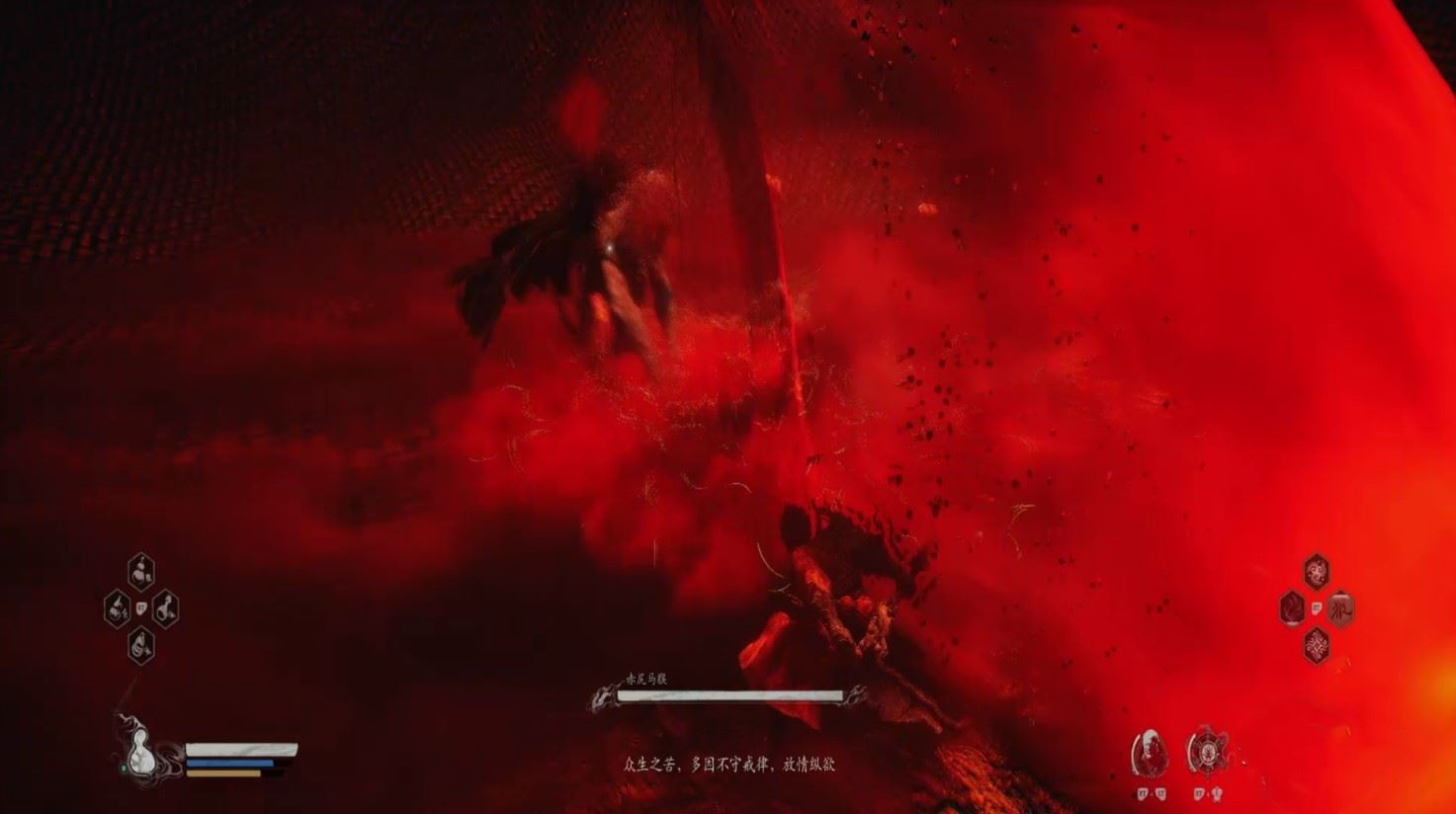 《黑神话悟空》“三打马猴三十七难”成就指南,三打马猴三十七难成就解锁