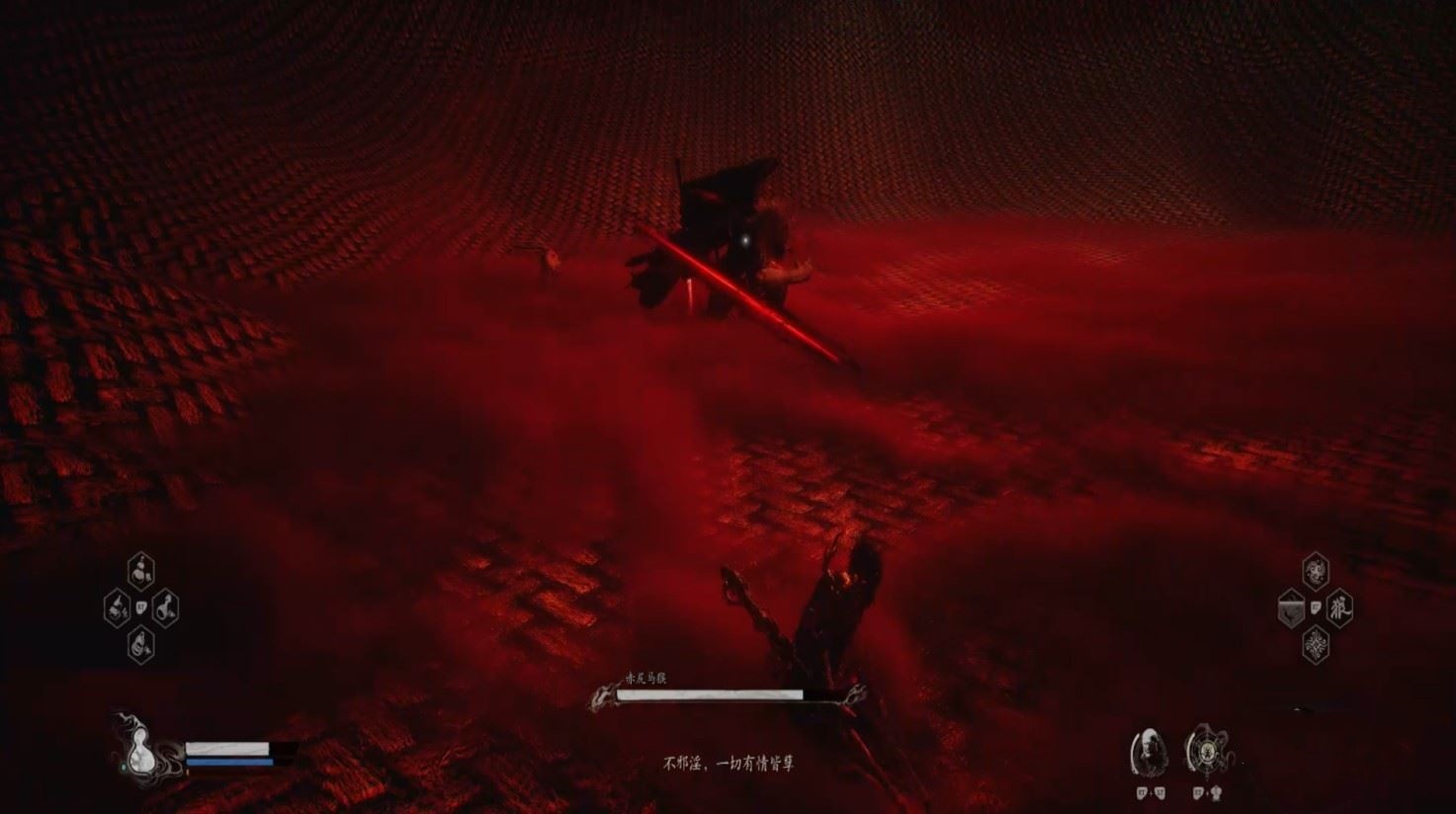 《黑神话悟空》“三打马猴三十七难”成就指南,三打马猴三十七难成就解锁