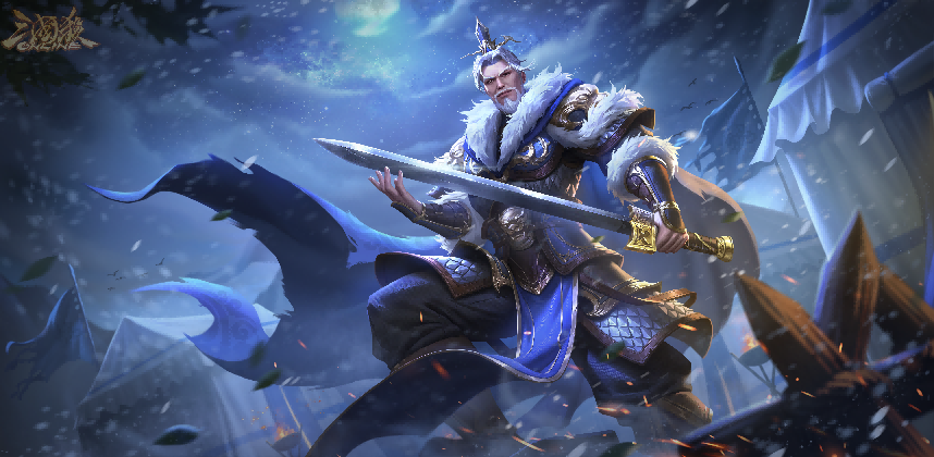 《三国杀OL》周年福利持续放送,登录领史诗武将界“李儒”!