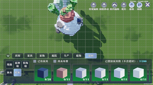 三载幸同行,群仙庆佳宴《梦幻新诛仙》3周年晚会回顾!