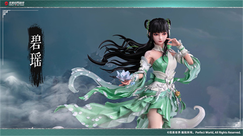 三载幸同行,群仙庆佳宴《梦幻新诛仙》3周年晚会回顾!