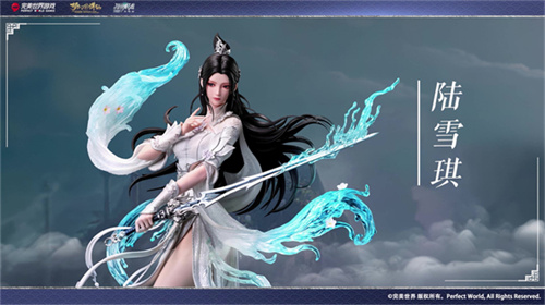 三载幸同行,群仙庆佳宴《梦幻新诛仙》3周年晚会回顾!