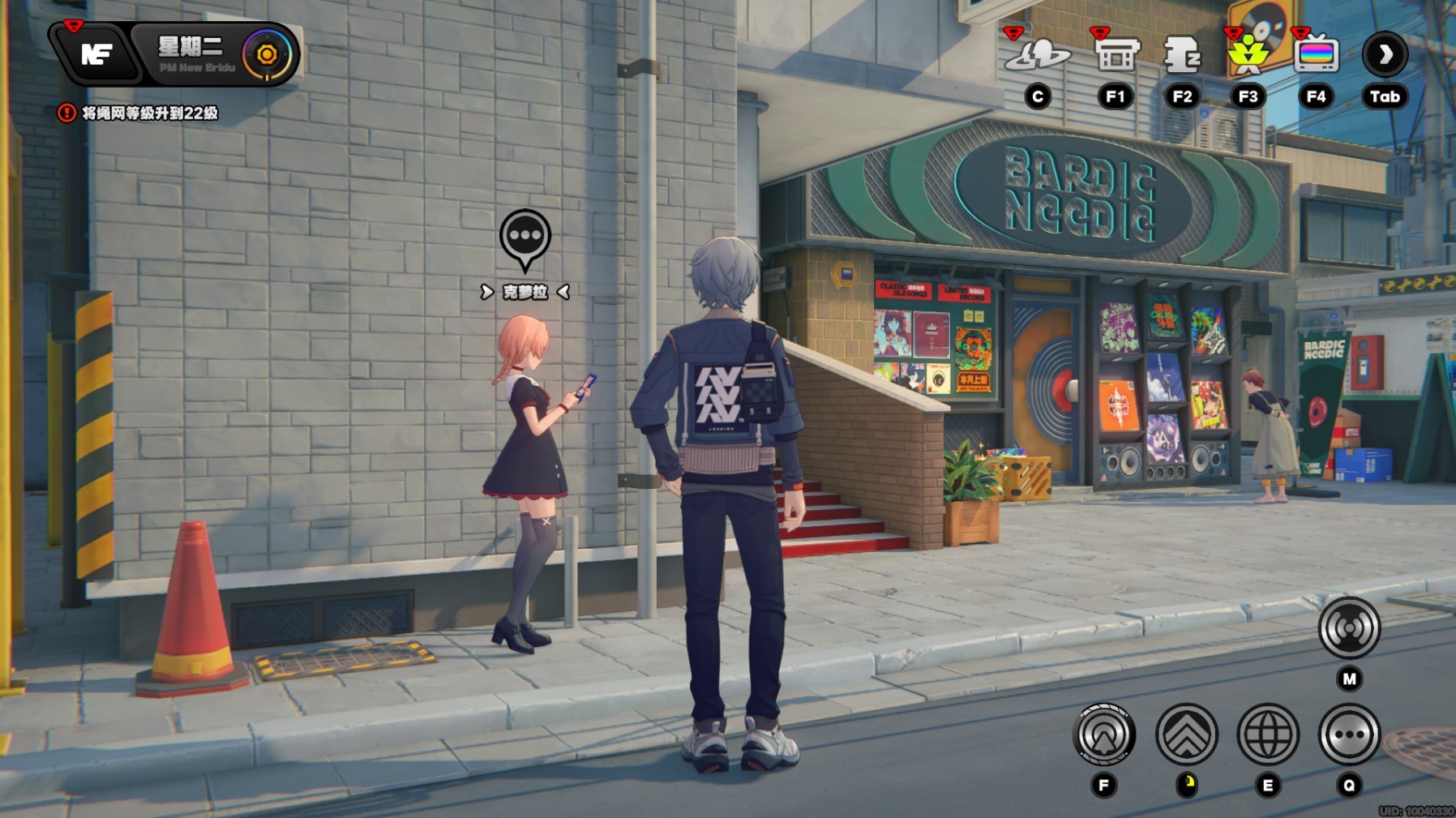 《绝区零》“六分街协会纪念币”全收集指南,六分街协会纪念币位置分享