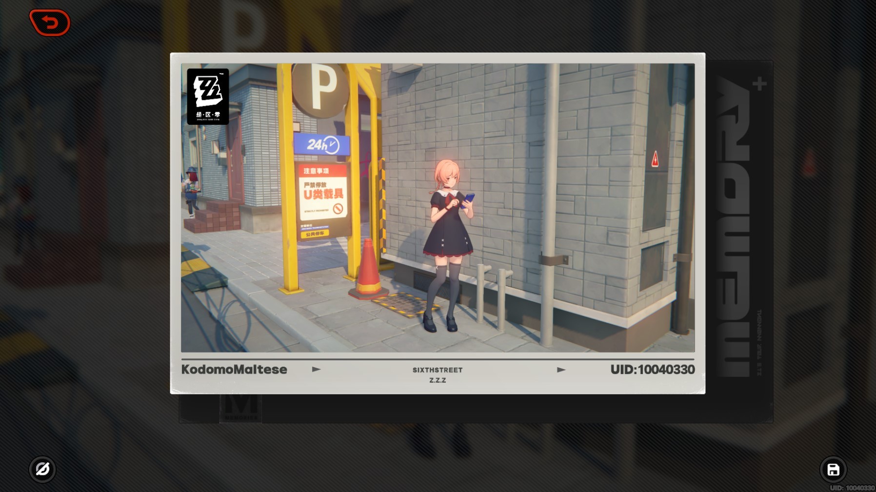 《绝区零》“六分街协会纪念币”全收集指南,六分街协会纪念币位置分享