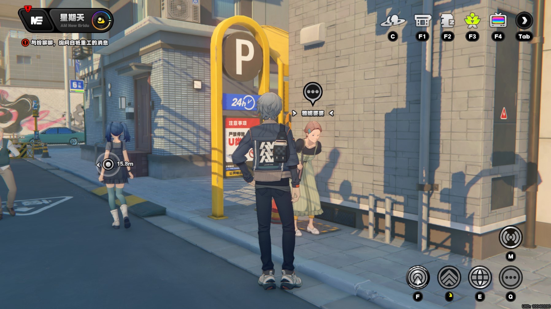 《绝区零》“六分街协会纪念币”全收集指南,六分街协会纪念币位置分享