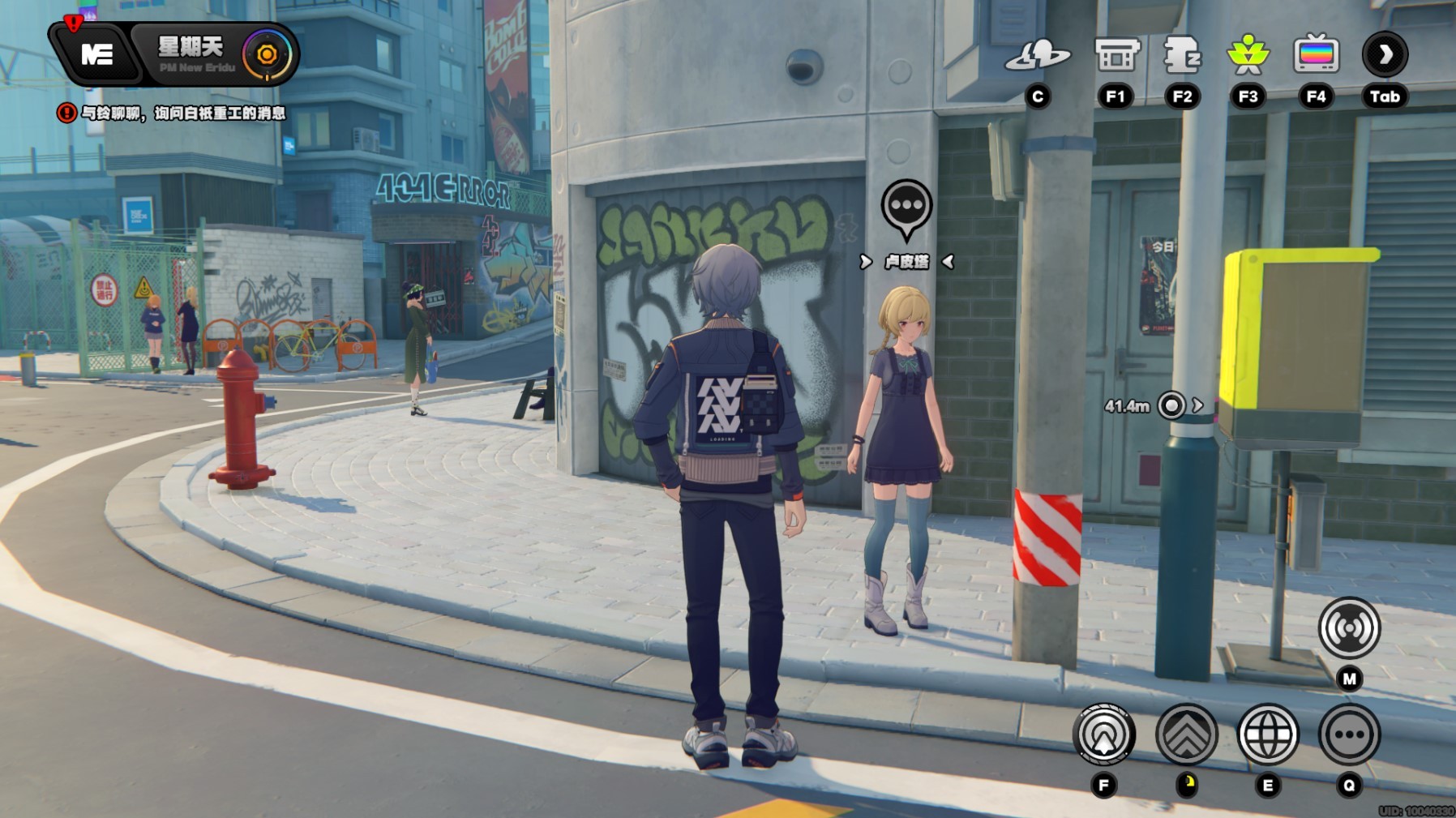 《绝区零》“六分街协会纪念币”全收集指南,六分街协会纪念币位置分享