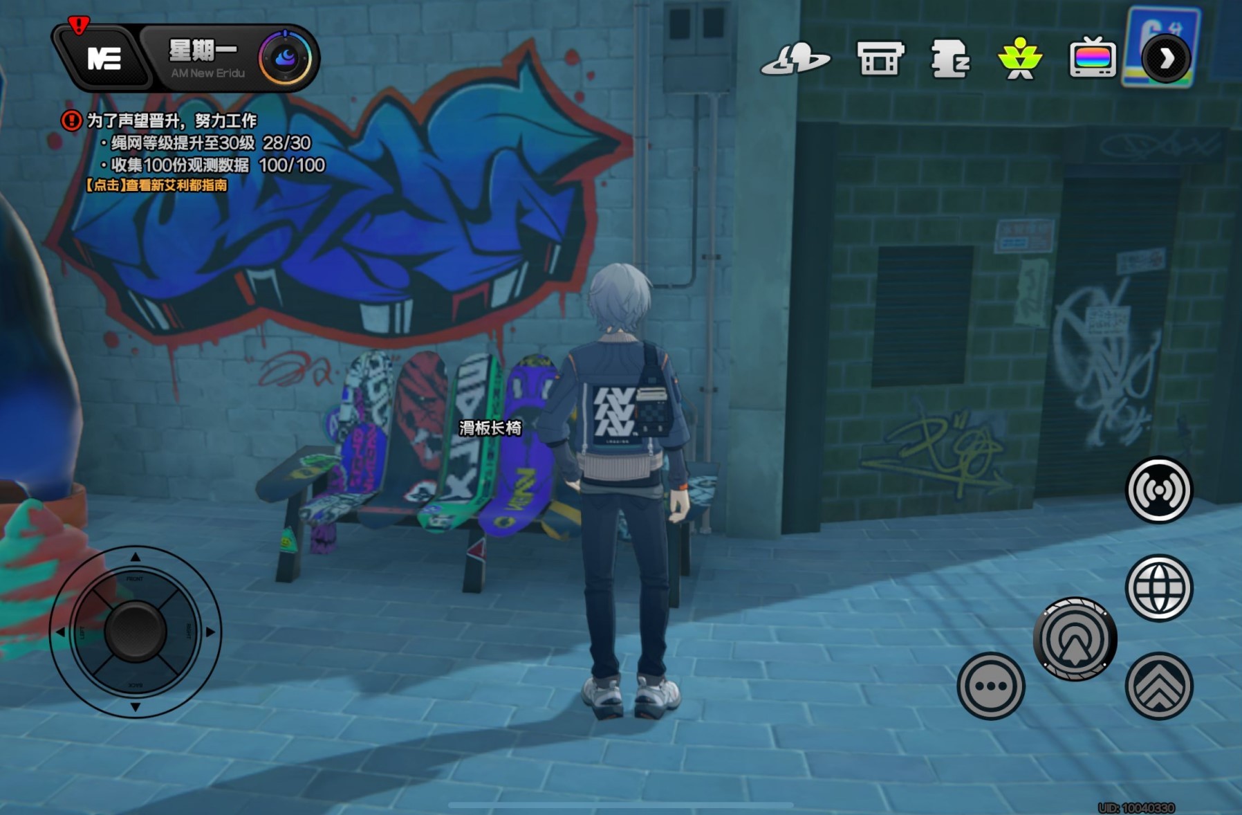 《绝区零》“六分街协会纪念币”全收集指南,六分街协会纪念币位置分享