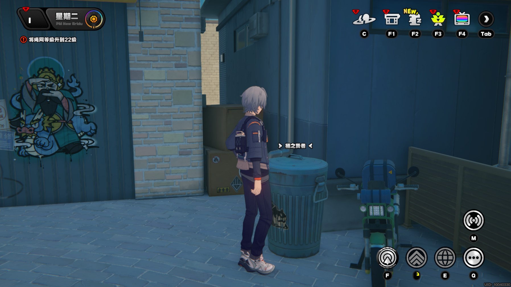 《绝区零》“六分街协会纪念币”全收集指南,六分街协会纪念币位置分享