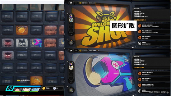 《绝区零》“爆炸是门艺术”成就获取方法攻略