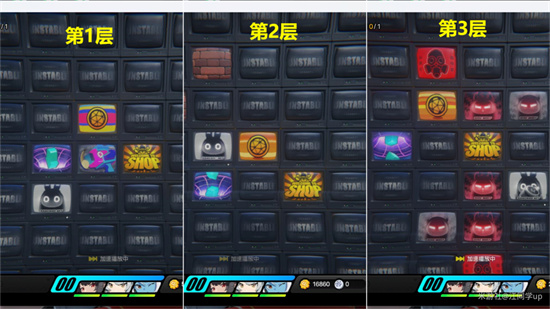 《绝区零》“爆炸是门艺术”成就获取方法攻略