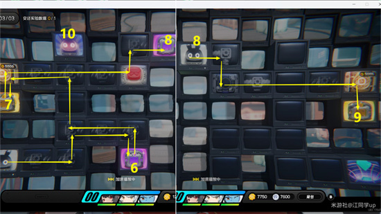 《绝区零》“爆炸是门艺术”成就获取方法攻略