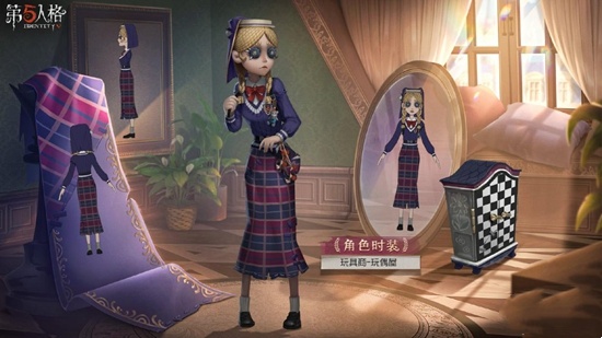 不设限的人生,《第五人格》“溯洄”和“象牙塔”系列新时装上架!