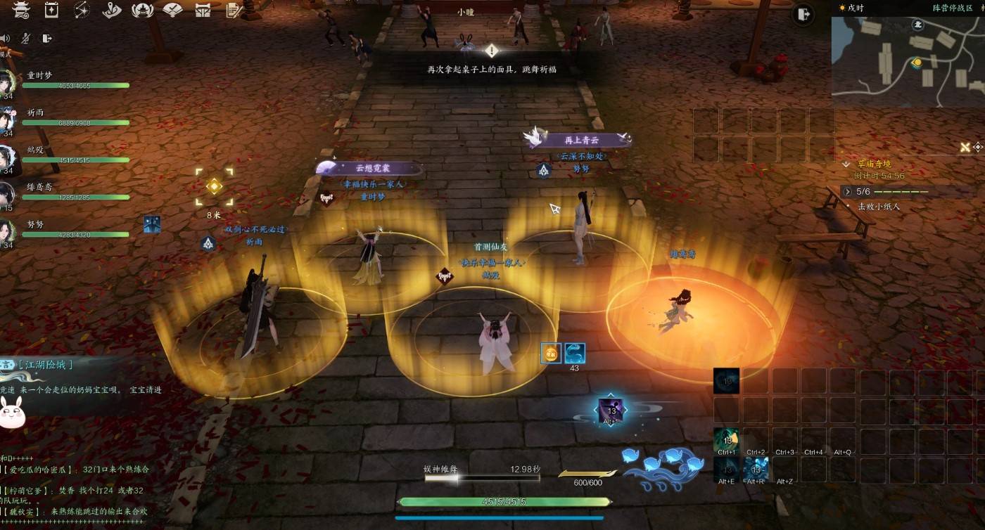 《诛仙世界》“草庙奇境”副本流程攻略