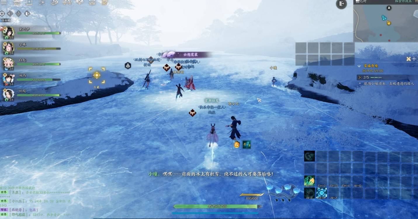 《诛仙世界》“草庙奇境”副本流程攻略