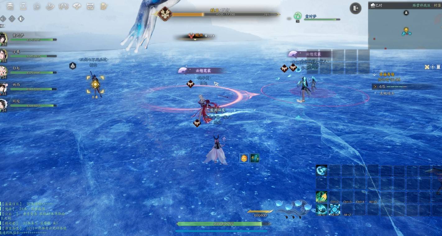 《诛仙世界》“草庙奇境”副本流程攻略