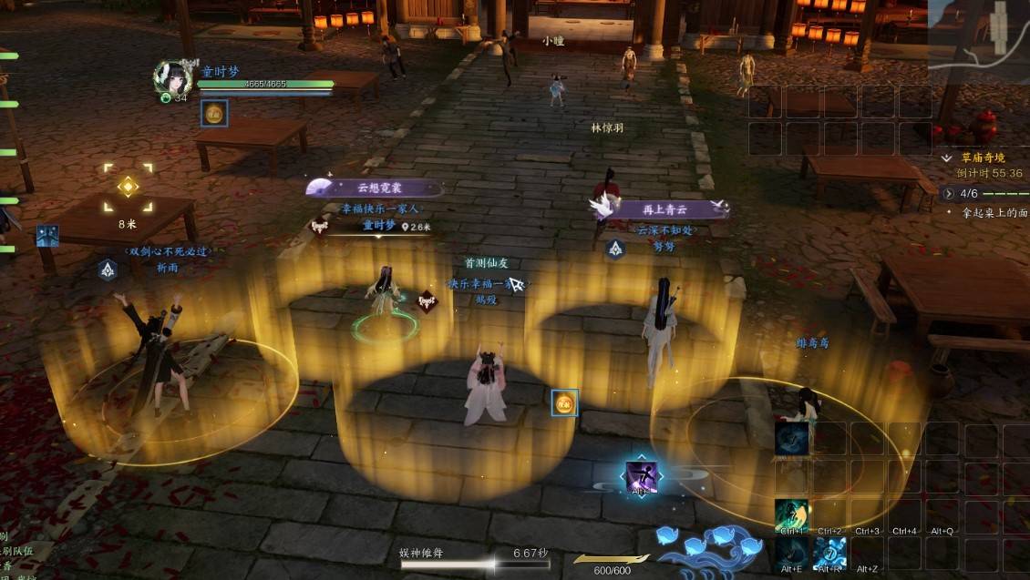 《诛仙世界》“草庙奇境”副本流程攻略