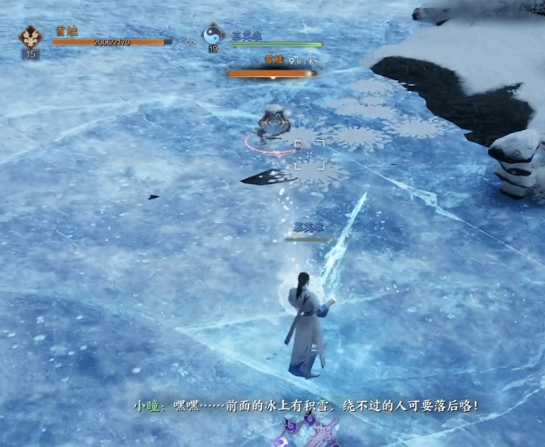 《诛仙世界》“草庙奇境”副本BOSS攻略,草庙奇境副本怎么打