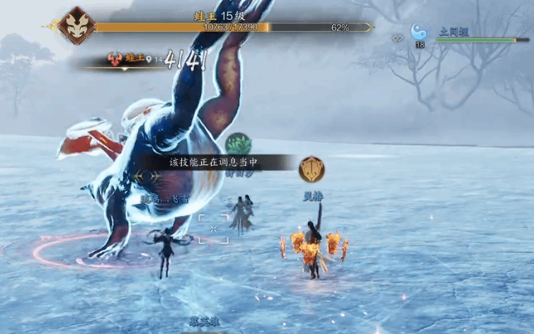 《诛仙世界》“草庙奇境”副本BOSS攻略,草庙奇境副本怎么打