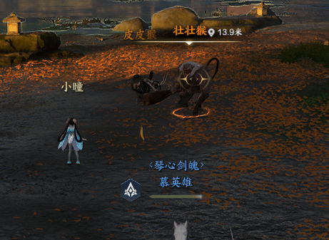 《诛仙世界》“草庙奇境”副本BOSS攻略,草庙奇境副本怎么打