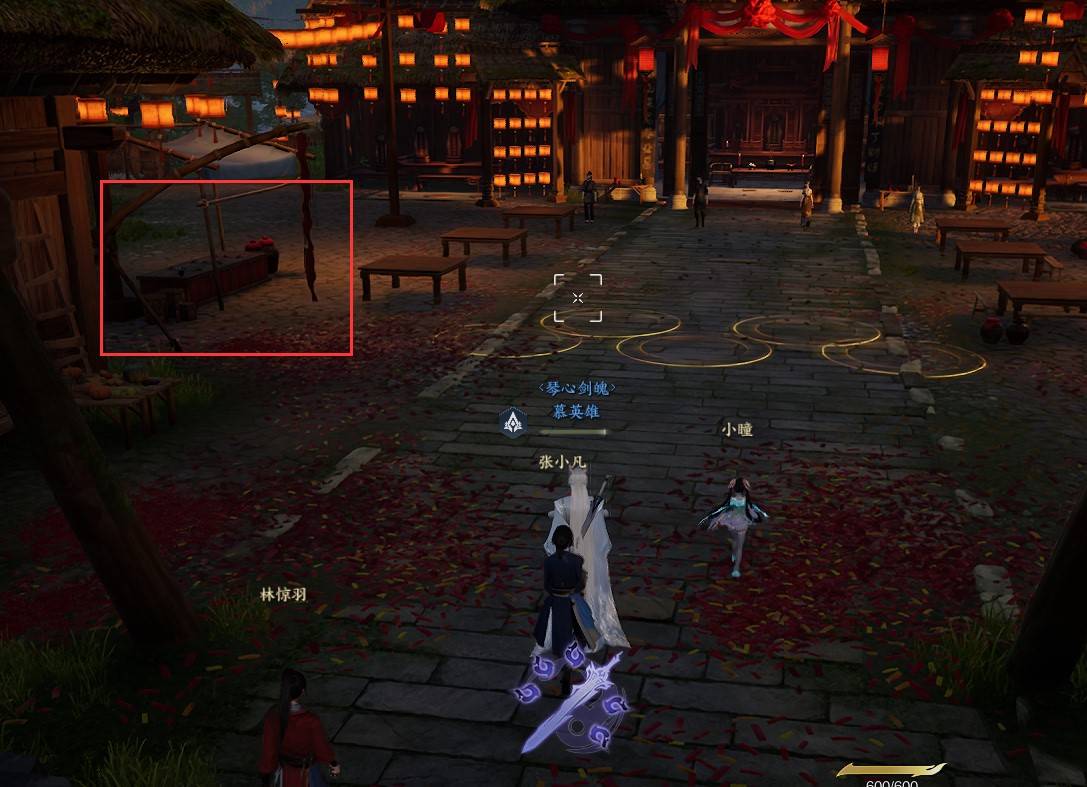 《诛仙世界》“草庙奇境”副本BOSS攻略,草庙奇境副本怎么打