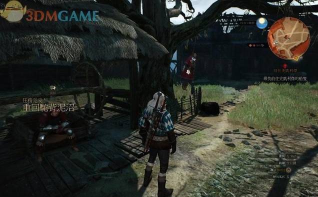 《巫师3》“重回驼背沼泽”支线攻略，重回驼背沼泽任务怎么做