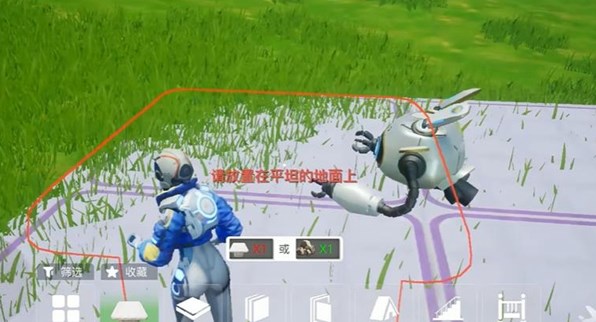 《创造吧我们的星球》盖房子简单教程介绍