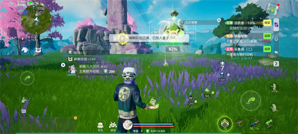 《创造吧我们的星球》角色经验获取途径介绍