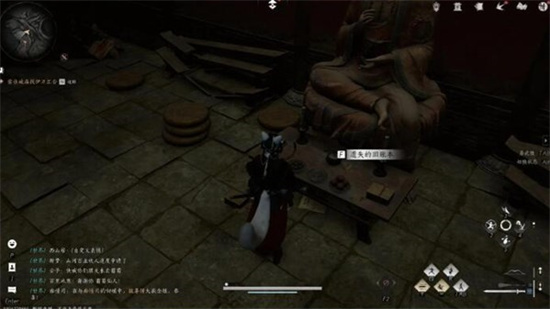 《燕云十六声》慈心镇第三次佛光详解