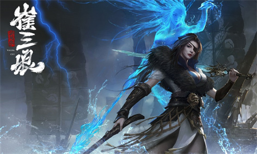 《永劫无间》手游崔三娘魂玉搭配方案分享